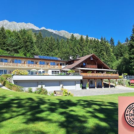 Sweet Cherry - Boutique & Guesthouse Tyrol Ίνσμπρουκ Εξωτερικό φωτογραφία